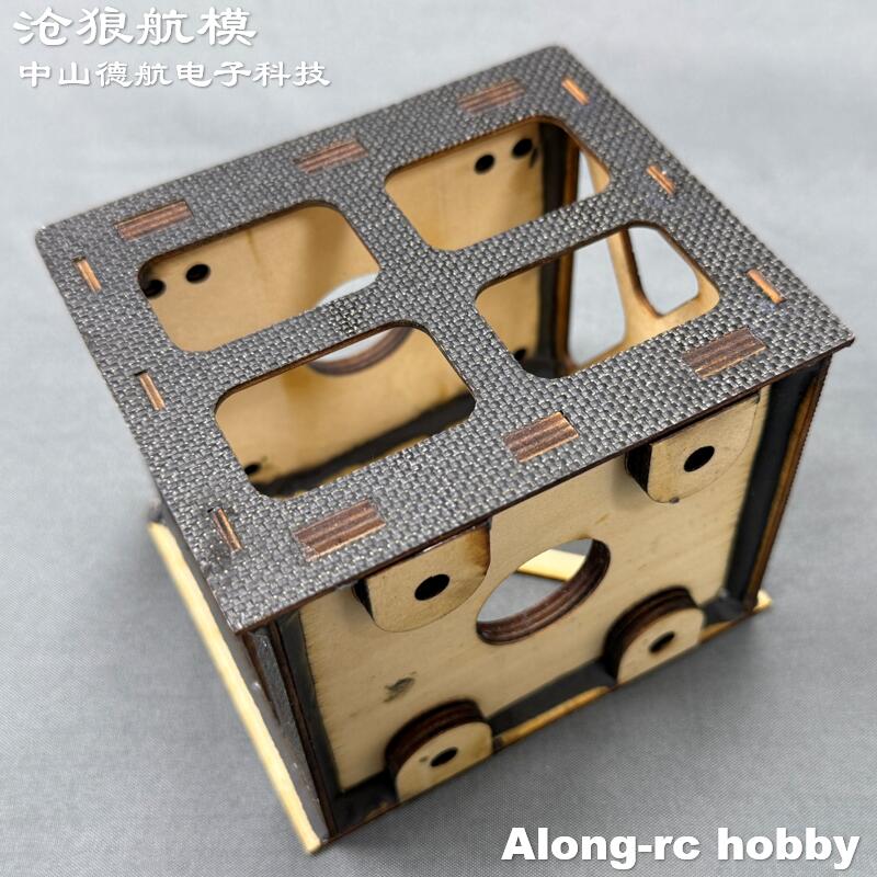 Support moteur 3D en bois pour - Brushless Motor Thrust Test Stand avis et prix