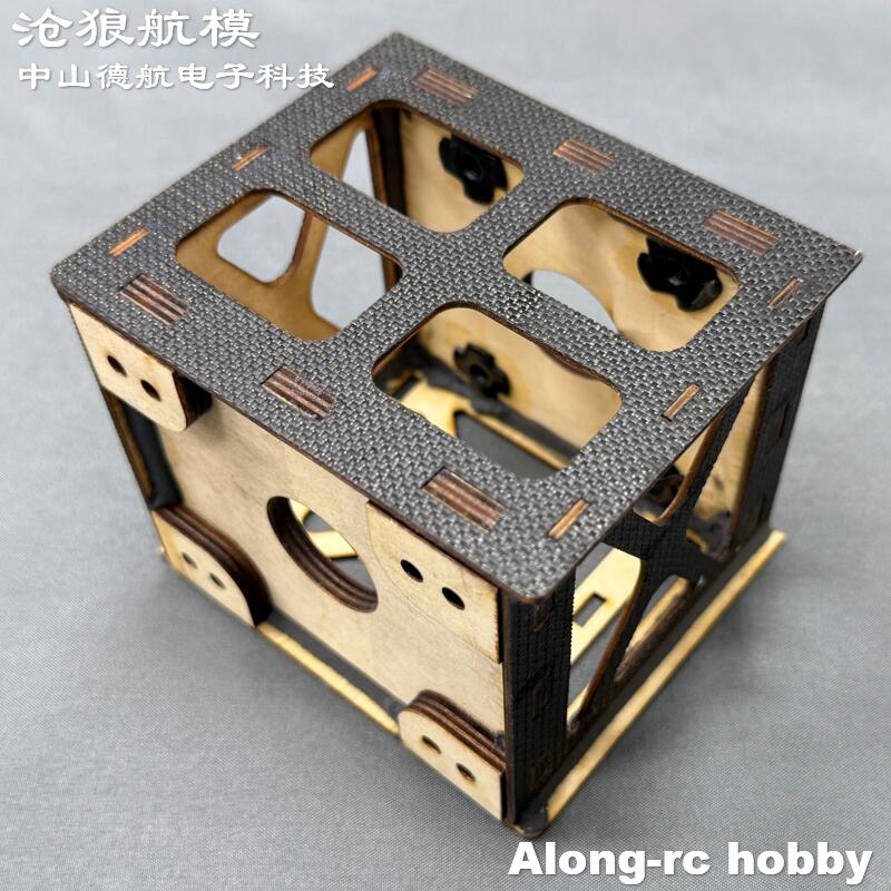 Support moteur 3D en bois pour - Brushless Motor Thrust Test Stand avis et prix