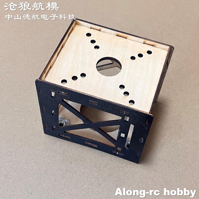 Siège de moteur d'avion 3D en  - Brushless Motor Thrust Test Stand avis et prix