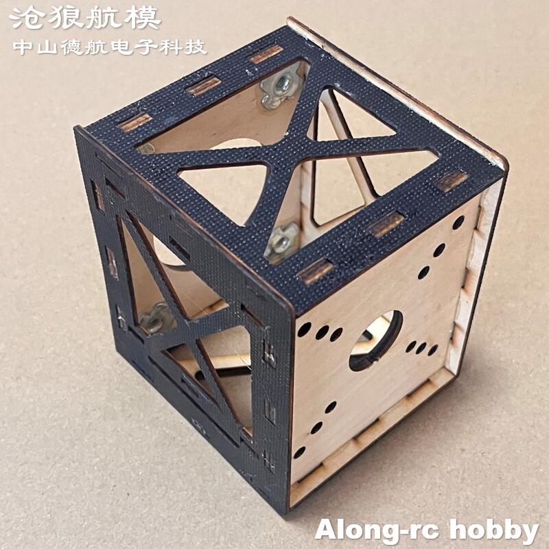 Siège de moteur d'avion 3D en  - Brushless Motor Thrust Test Stand avis et prix