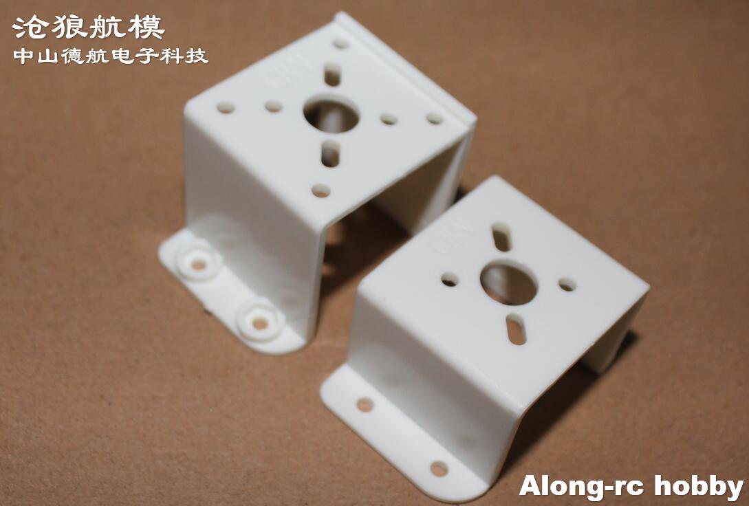 Lot de 5 pièces de rechange po - Brushless Motor Thrust Test Stand avis et prix