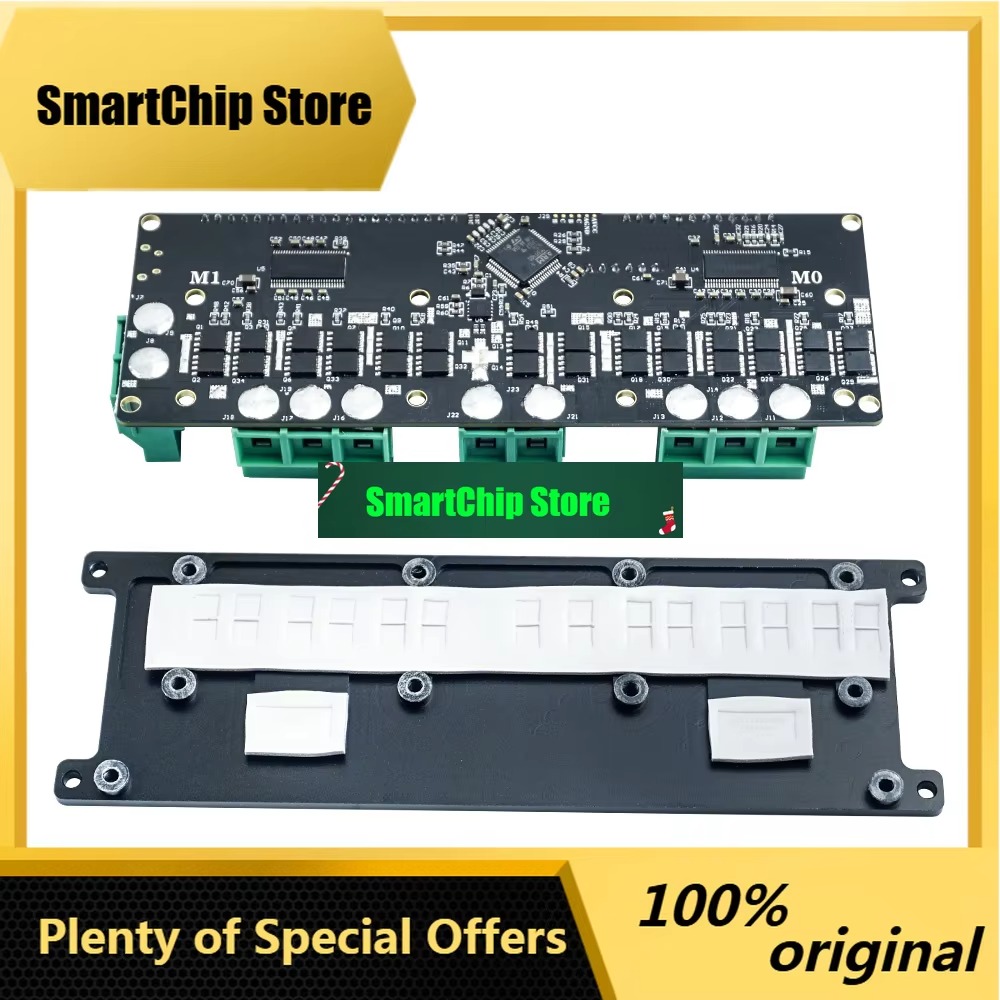 SmCpOdesc3.6 optimise le moteu - Odrive Dual Brushless Motor Controller avis et prix