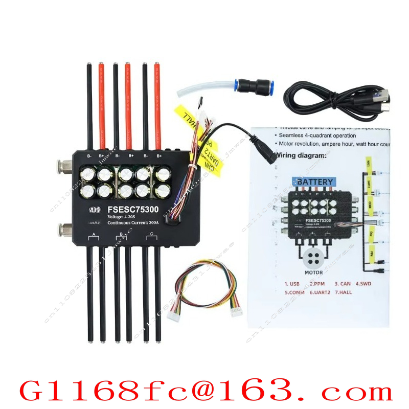 Contrôleur de vitesse électron - Vesc 75300 High Current Esc avis et prix