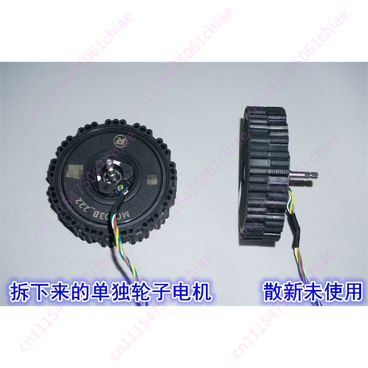 Moteur de moyeu sans balais à  - Direct Drive Servo Motor Robotics avis et prix