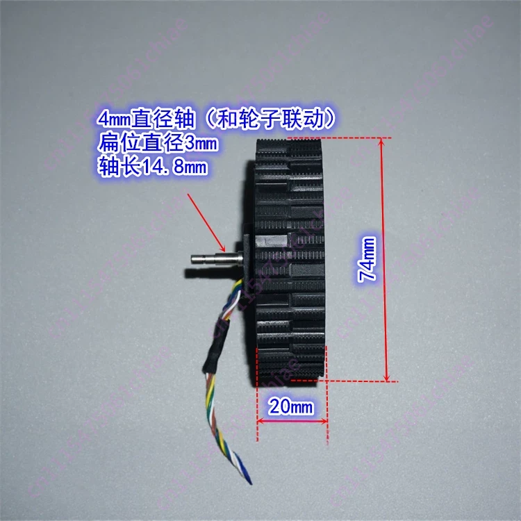 Moteur de moyeu sans balais à  - Direct Drive Servo Motor Robotics avis et prix